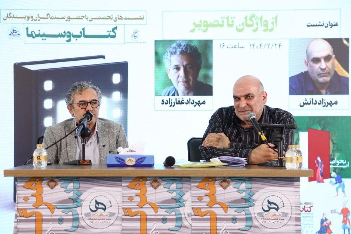 واژه‌ها مادر تصاویر هستند/ ناصر تقوایی پیوند عمیقی با ادبیات دارد