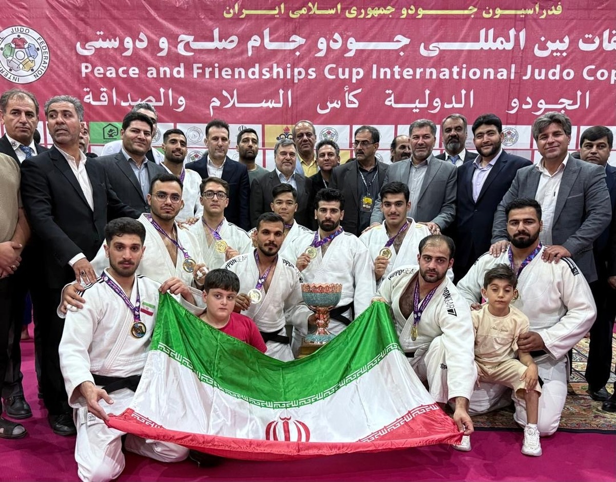 قهرمانی شهرداری ایلام در جام صلح و دوستی جودو