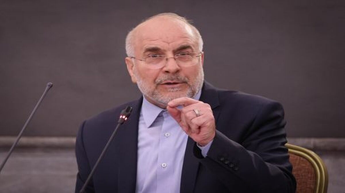 قالیباف: ما در جمهوری اسلامی به دنبال ثبات، دوستی و همکاری با کشورها هستیم