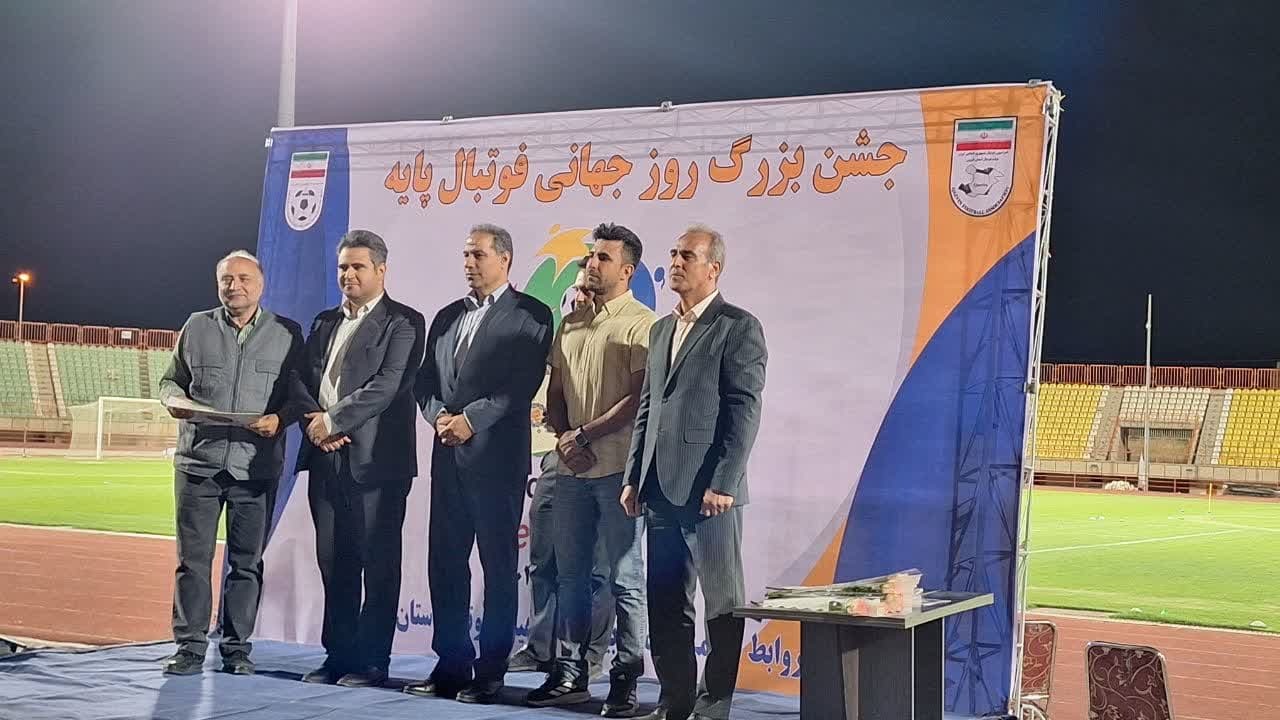 جشن بزرگ روز جهانی فوتبال پایه در قزوین برگزار شد