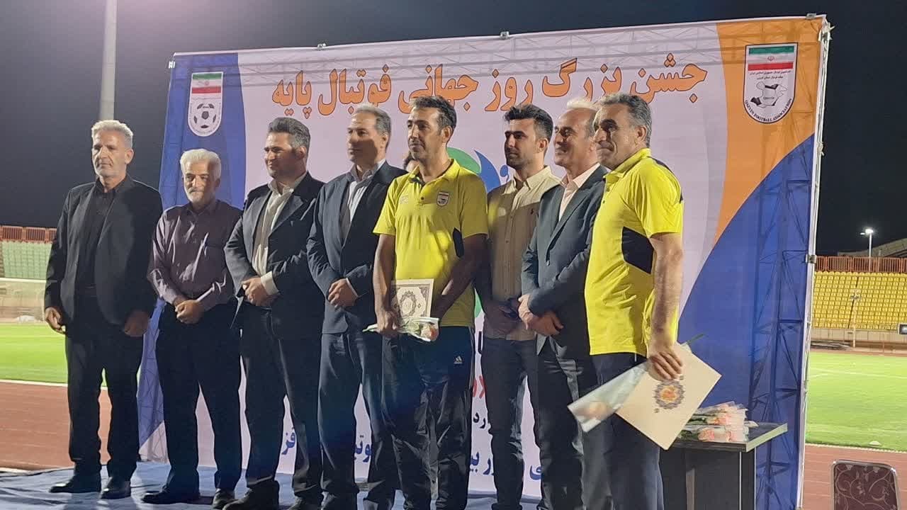 جشن بزرگ روز جهانی فوتبال پایه در قزوین برگزار شد