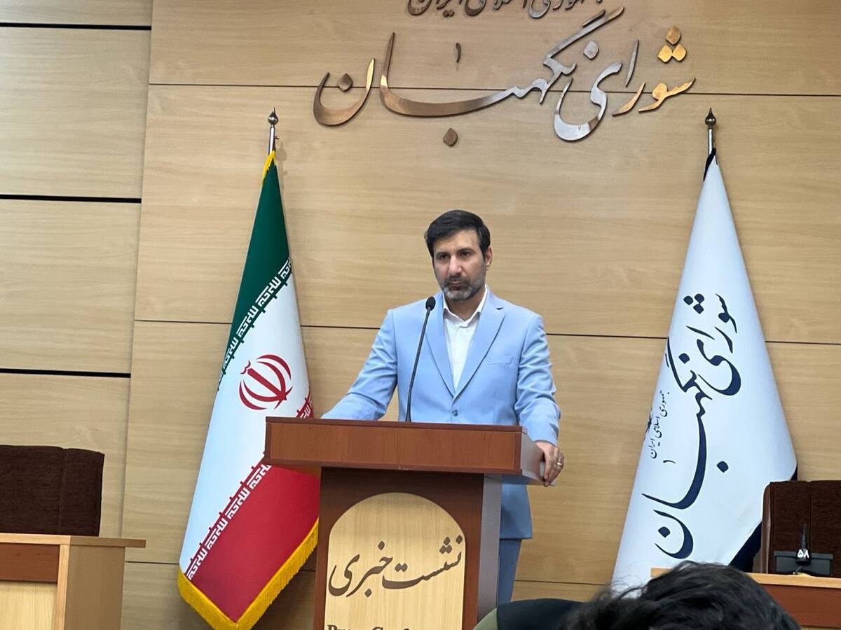 لایحه تغییر واحد پول ملی در صورت اصلاح ،در شورای نگهبان بررسی می شود