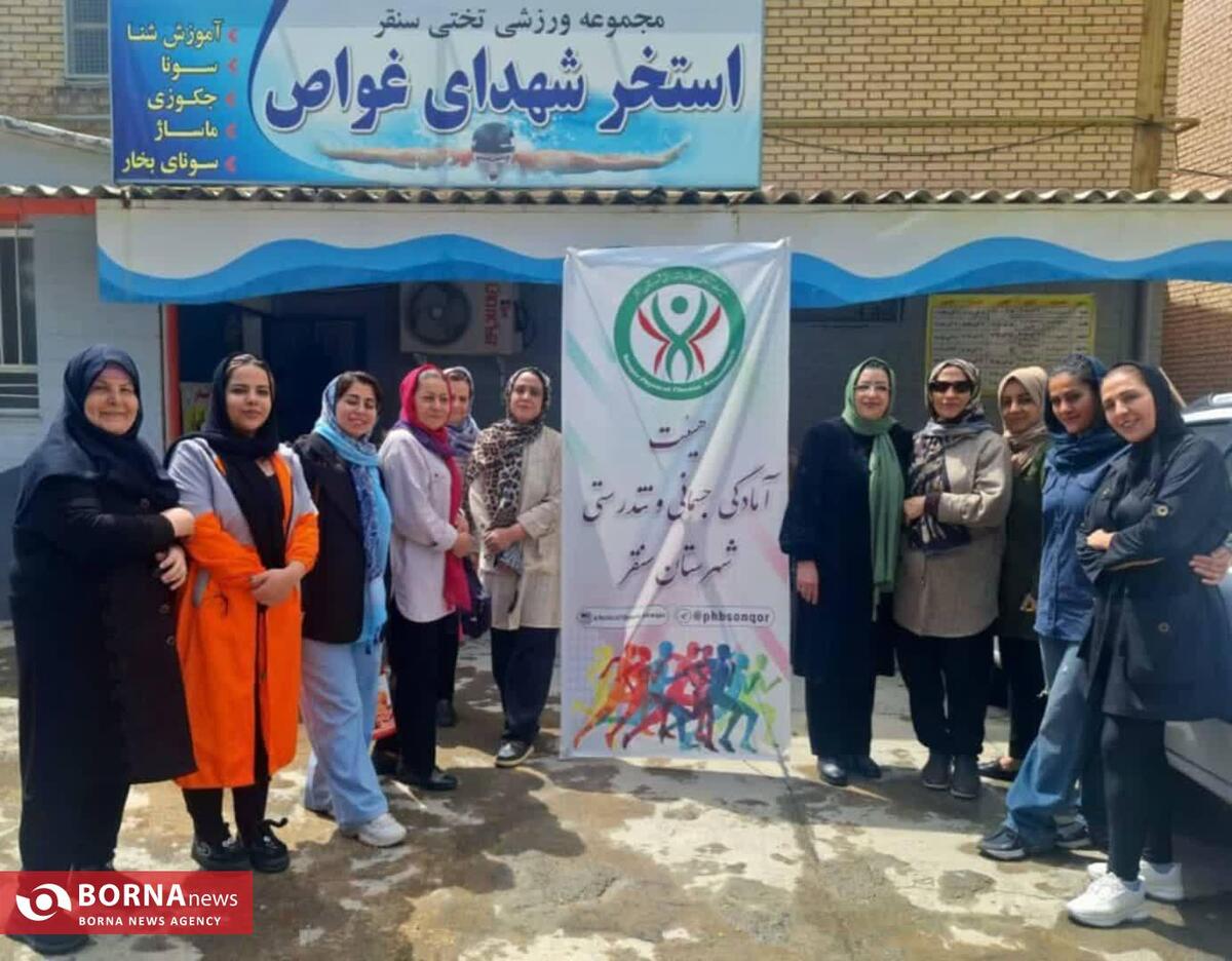 نخستین جشنواره ورزش در آب استان کرمانشاه در شهرستان سنقر برگزار شد