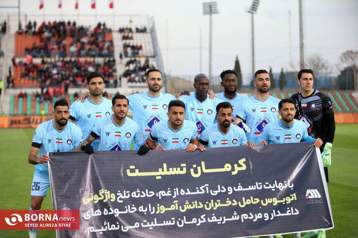 شاگردان مهدی تارتار و رکوردی جالب در لیگ بیست و چهارم!