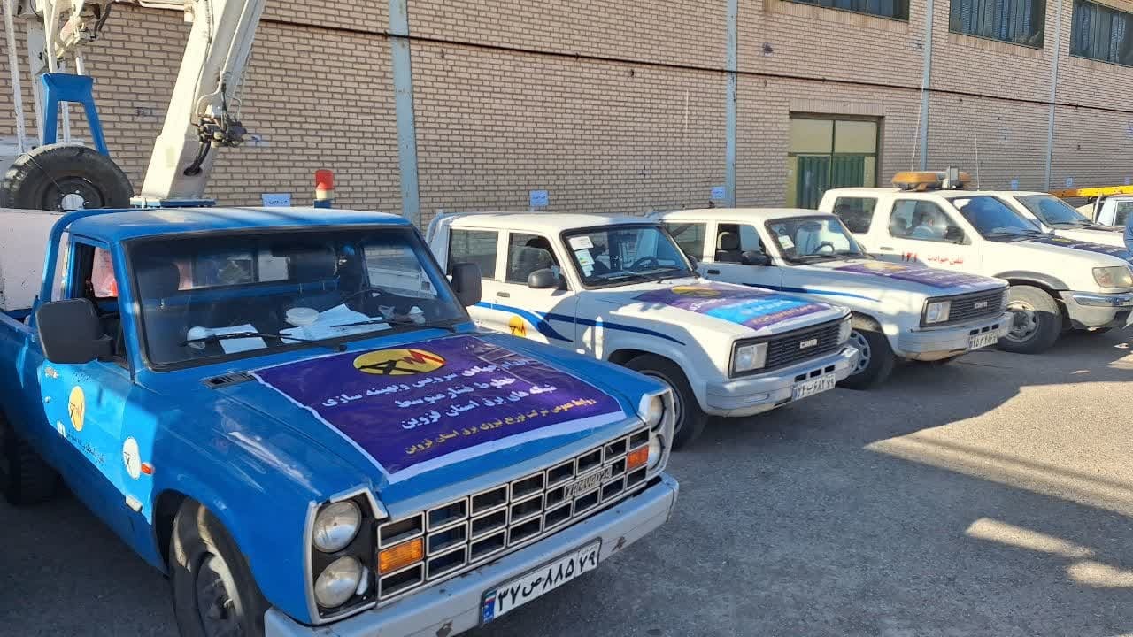 اصلاح و نوسازی شبکه های برق شهری و روستایی از اقدامات مهم و ضروری است