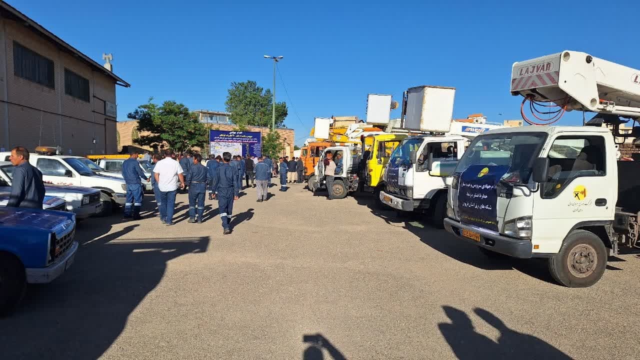 خدمت به مردم و جلب رضایت شهروندان رسالت مدیران شهرستان است