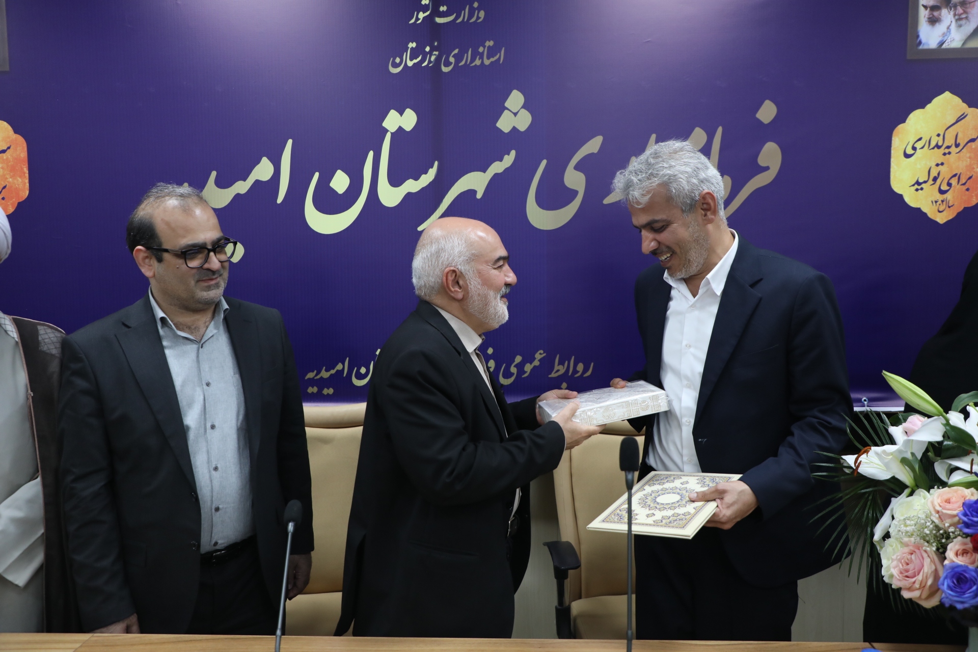 استاندار خوزستان: مدیریت جهادی الگوی توسعه و رمز پیشرفت استان است استاندار خوزستان: مدیریت جهادی الگوی توسعه و رمز پیشرفت استان است