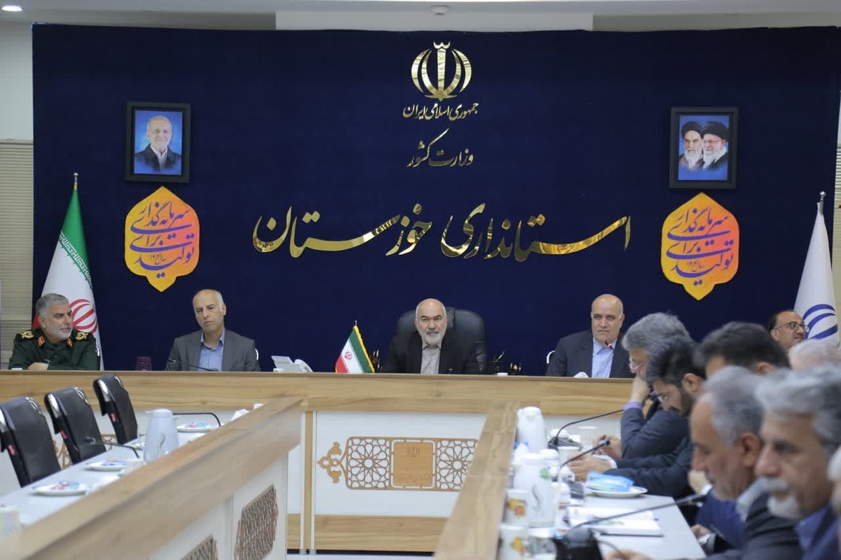 استاندار خوزستان: پدافند غیرعامل ضرورتی حیاتی برای حفاظت از زیرساخت‌های استراتژیک استان است / پیگیری راه‌اندازی بندر خشک برای تسریع در تخلیه بار بنادر