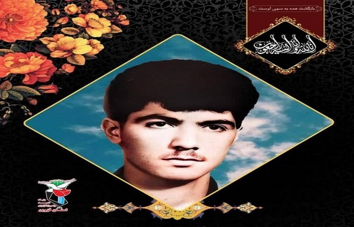 مادر گرانقدر شهید اسمعیلی به فرزند شهیدش پیوست