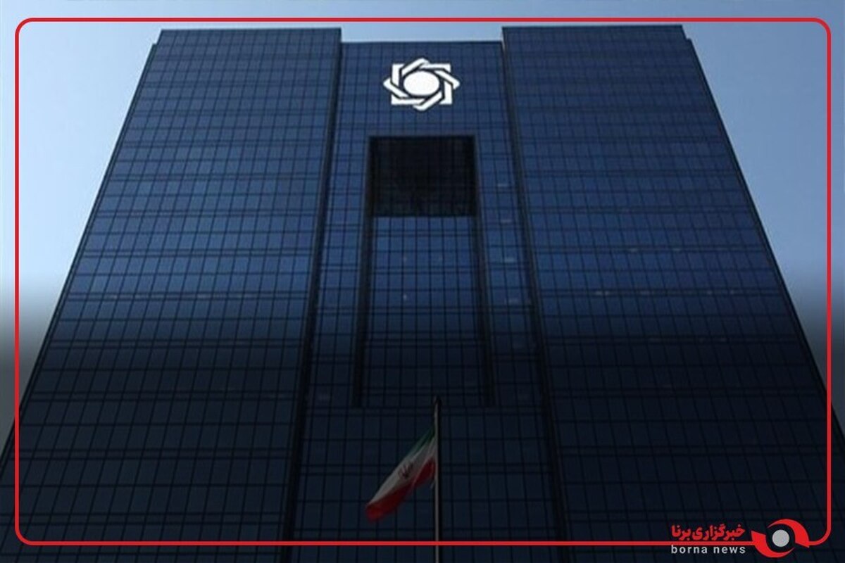 تاخیر بانک مرکزی، در ایجاد امکان وصول غیرحضوری چک الکترونیک