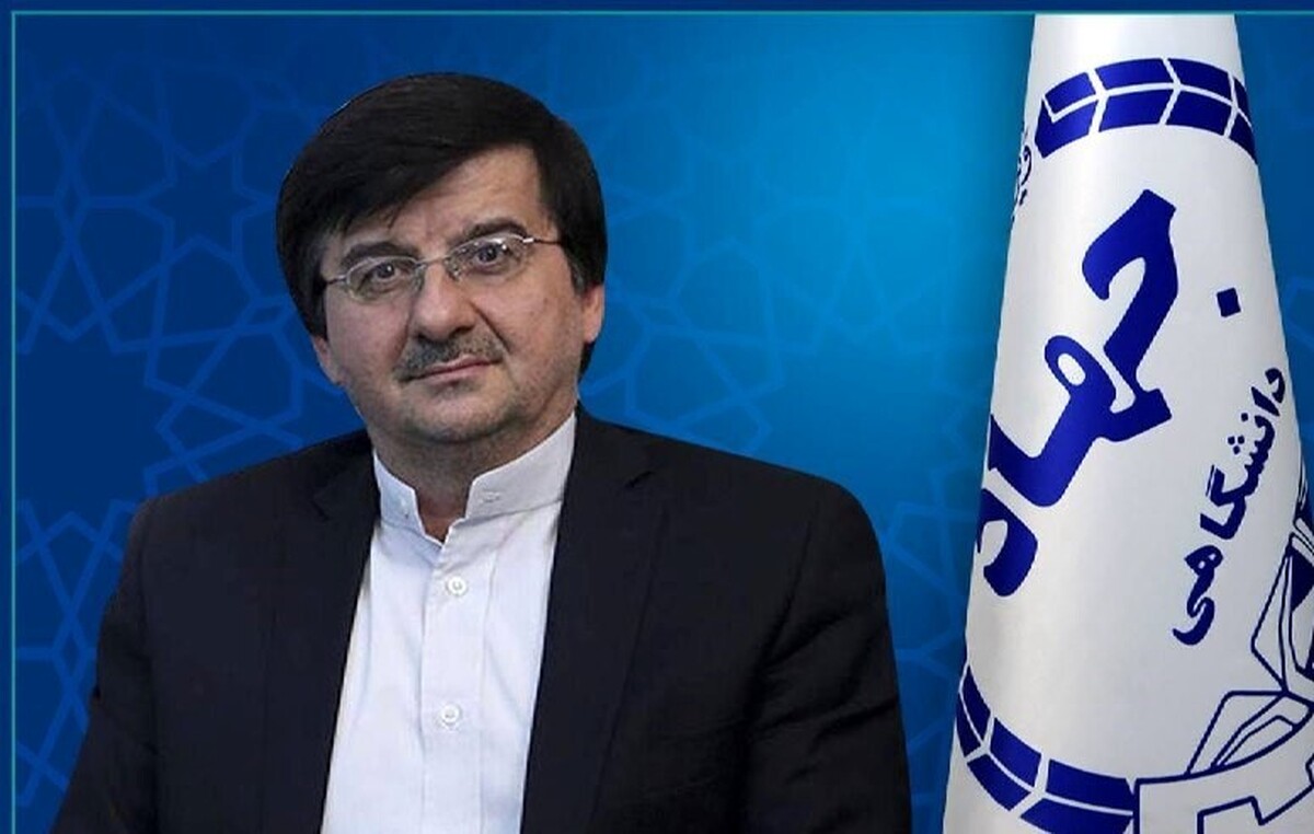 قائم مقام رئیس جهاددانشگاهی منصوب شد