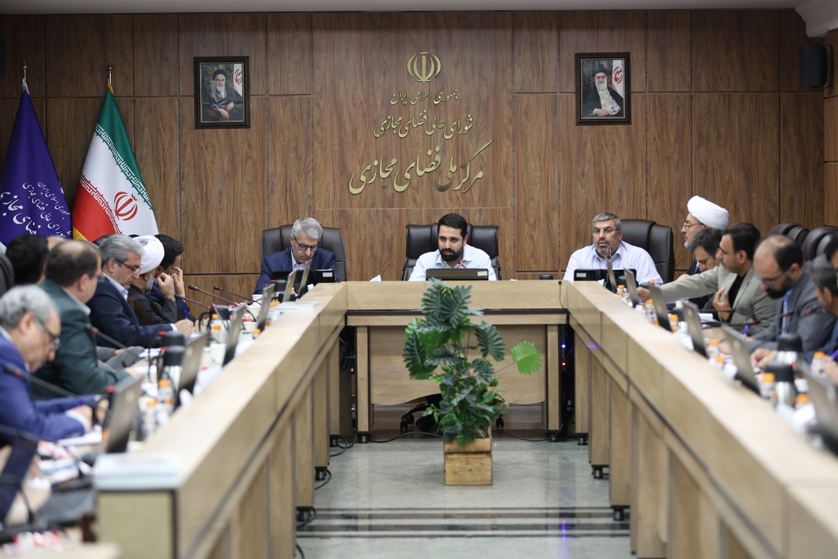 نشست ستاد رسانه‌ای فضای مجازی کشور برگزار شد