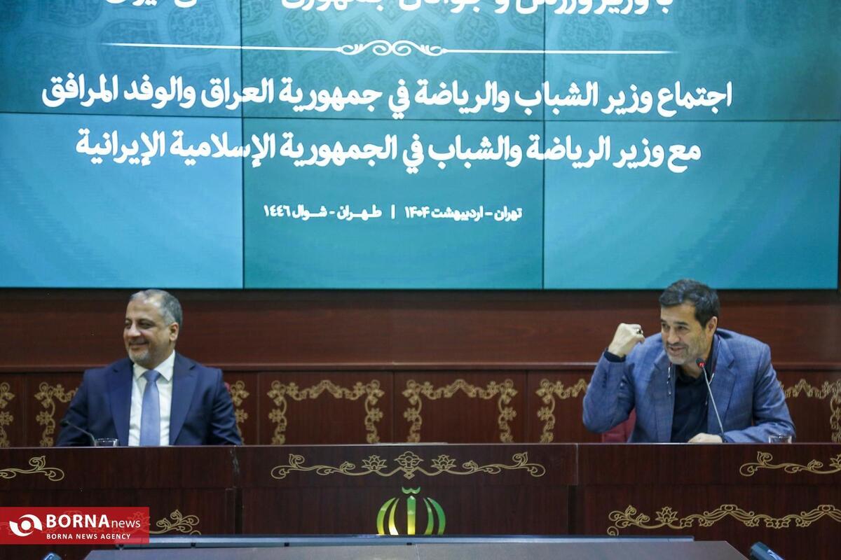 دنیامالی: توسعه روابط ورزشی با عراق اولویت دولت وفاق است/ قاسم المبرقع: باید مکانزیم مشترکی را به کار ببریم