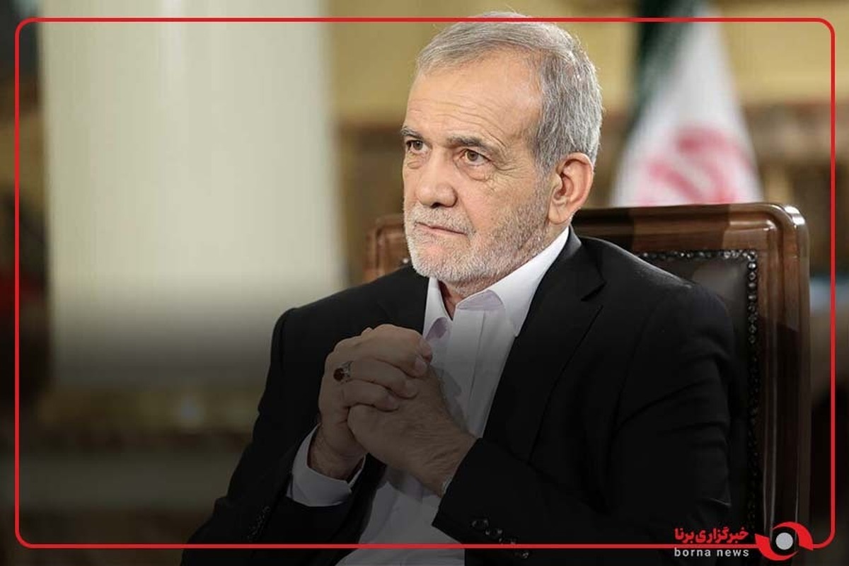 گزارشی از دستور آنی رئیس جمهور پزشکیان برای نجات میانکاله