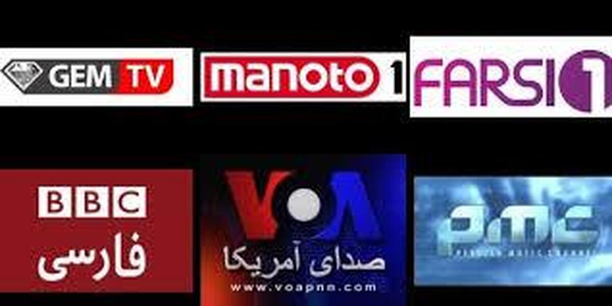 پروژه شکار هیبریدی جم تی وی