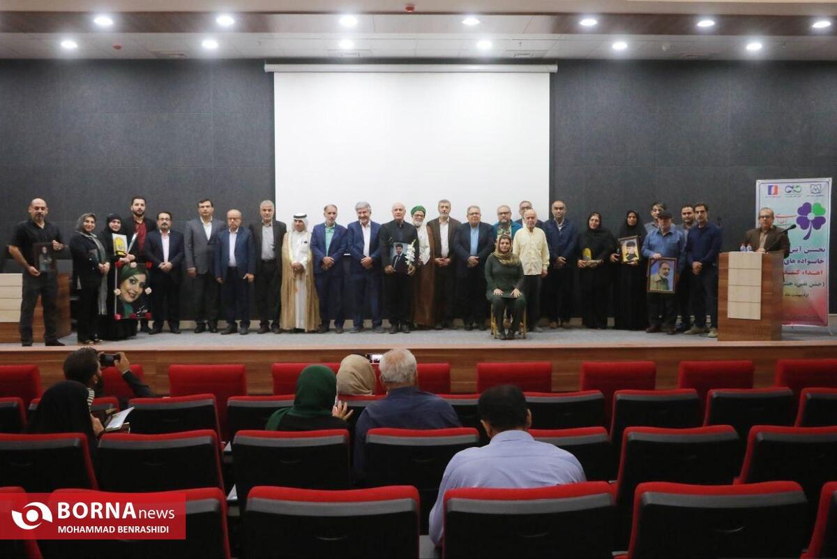 نخستین مراسم تجلیل از خانواده‌های اهداءکننده عضو جنوب غرب خوزستان برگزار شد / انجام پیوند اعضاء در محدوده دانشگاه علوم پزشکی آبادان در آینده نزدیک