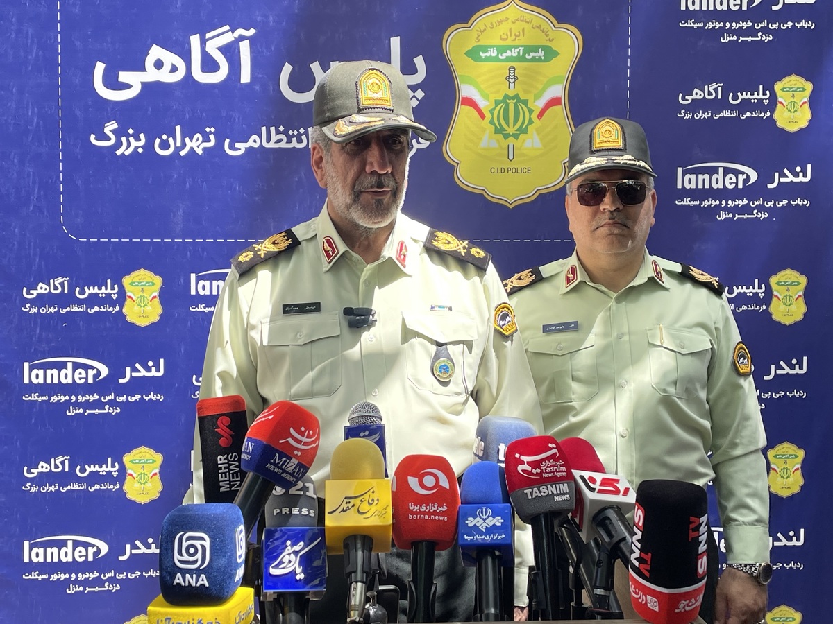 شبیخون پلیس به ۲۳۰ سارق حرفه‌ای در پایتخت / کاهش ۱۷ درصدی سرقت در تهران