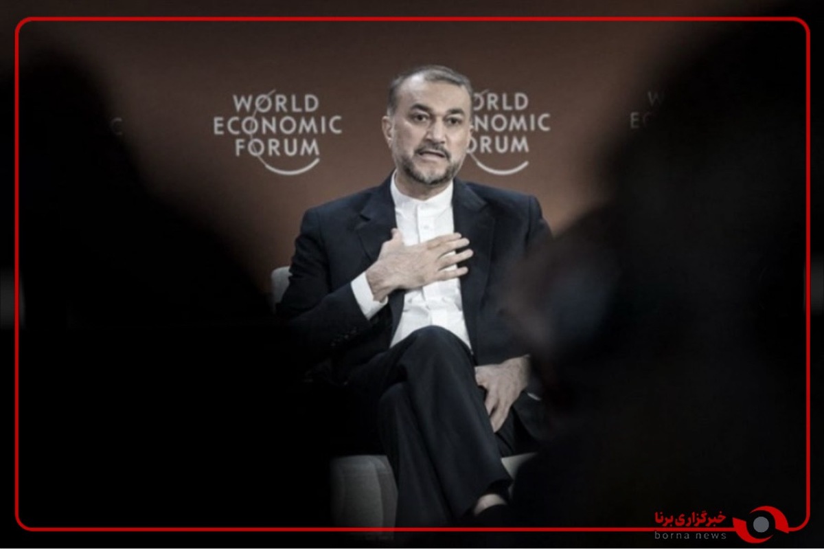 نماهنگ یار مظلومان