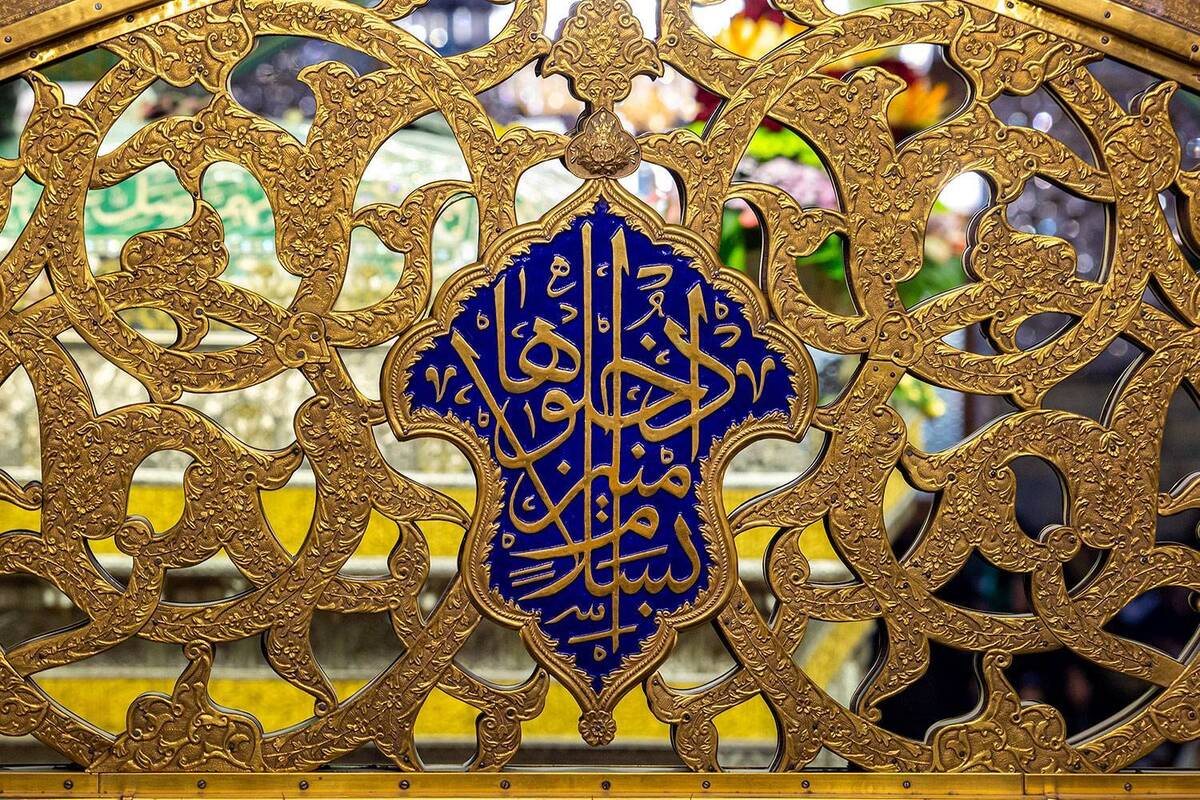 ۸هزار زیارت نیابتی در قرار زیارت ۳۱ اردیبهشت