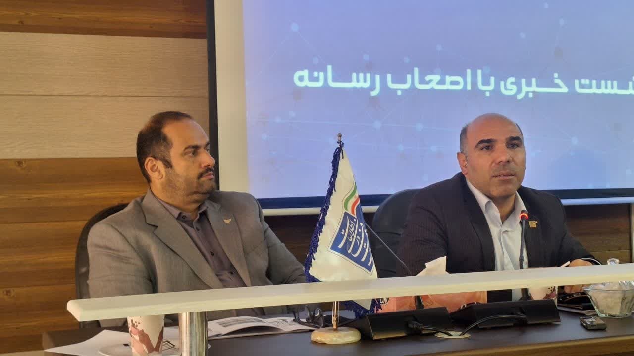 شعبه استانی پارک فاوا در استان قزوین راه اندازی می شود شعبه استانی پارک فاوا در استان قزوین راه اندازی می شود