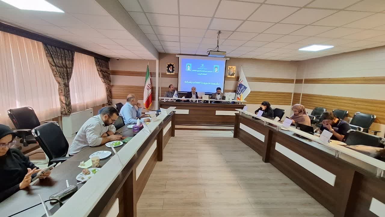 شعبه استانی پارک فاوا در استان قزوین راه اندازی می شود شعبه استانی پارک فاوا در استان قزوین راه اندازی می شود