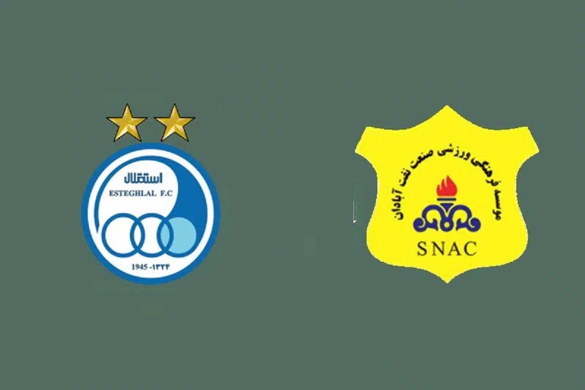 دبل تقابل استقلال و صنعت نفت آبادان/ جام حذفی جایی برای تکرار تاریخ؟