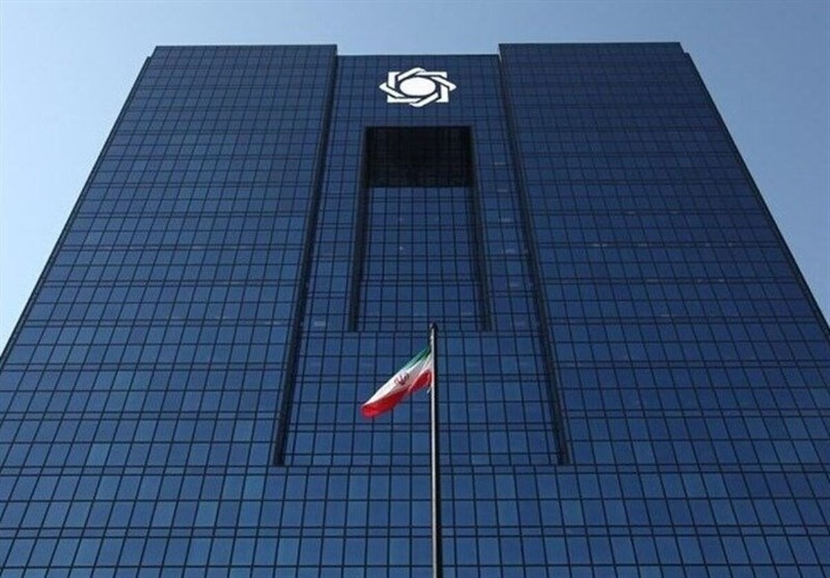 ممنوعیت برداشت از تنخواه بانک مرکزی تا تسویه بدهی هدفمندی