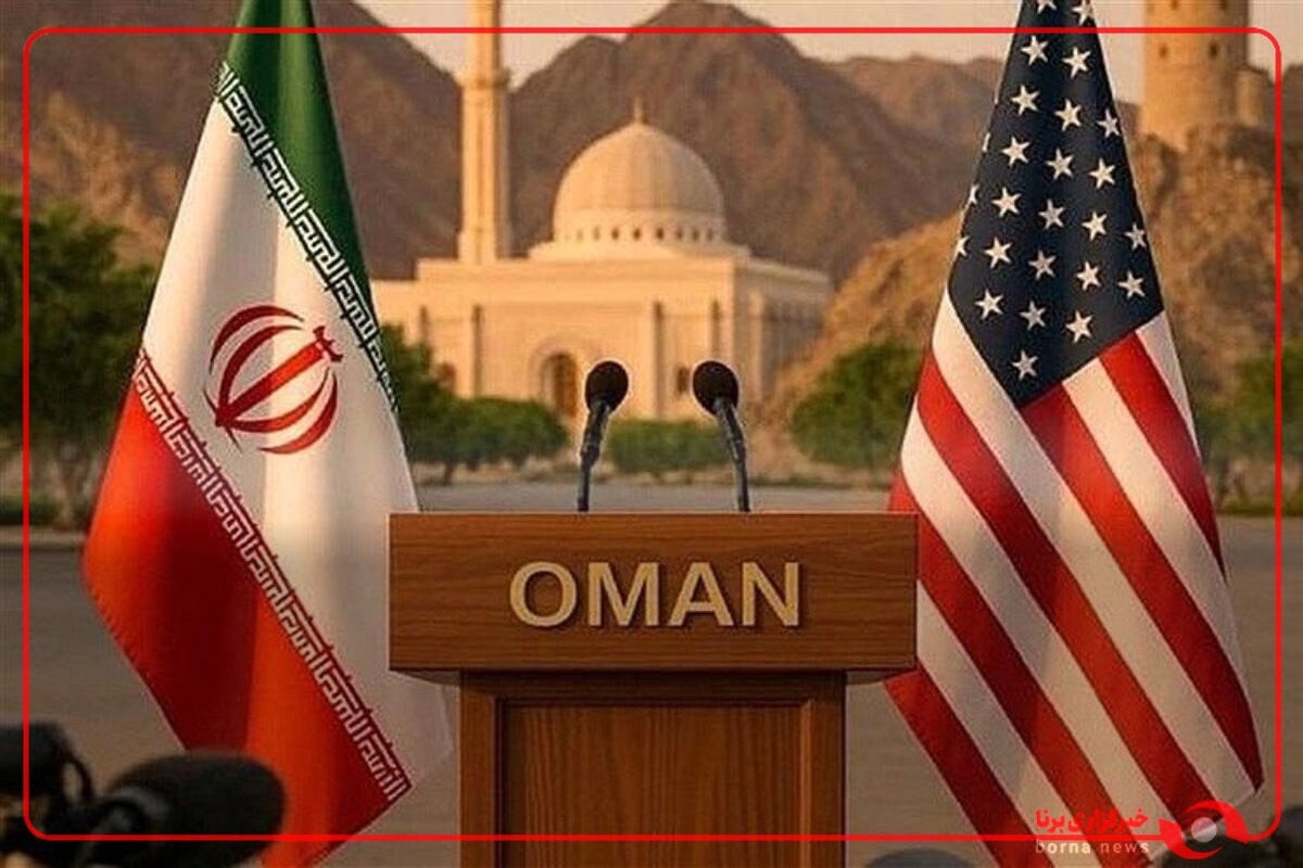 آخرین جزئیات دور سوم گفتگوهای غیرمستقیم ایران و آمریکا در مسقط