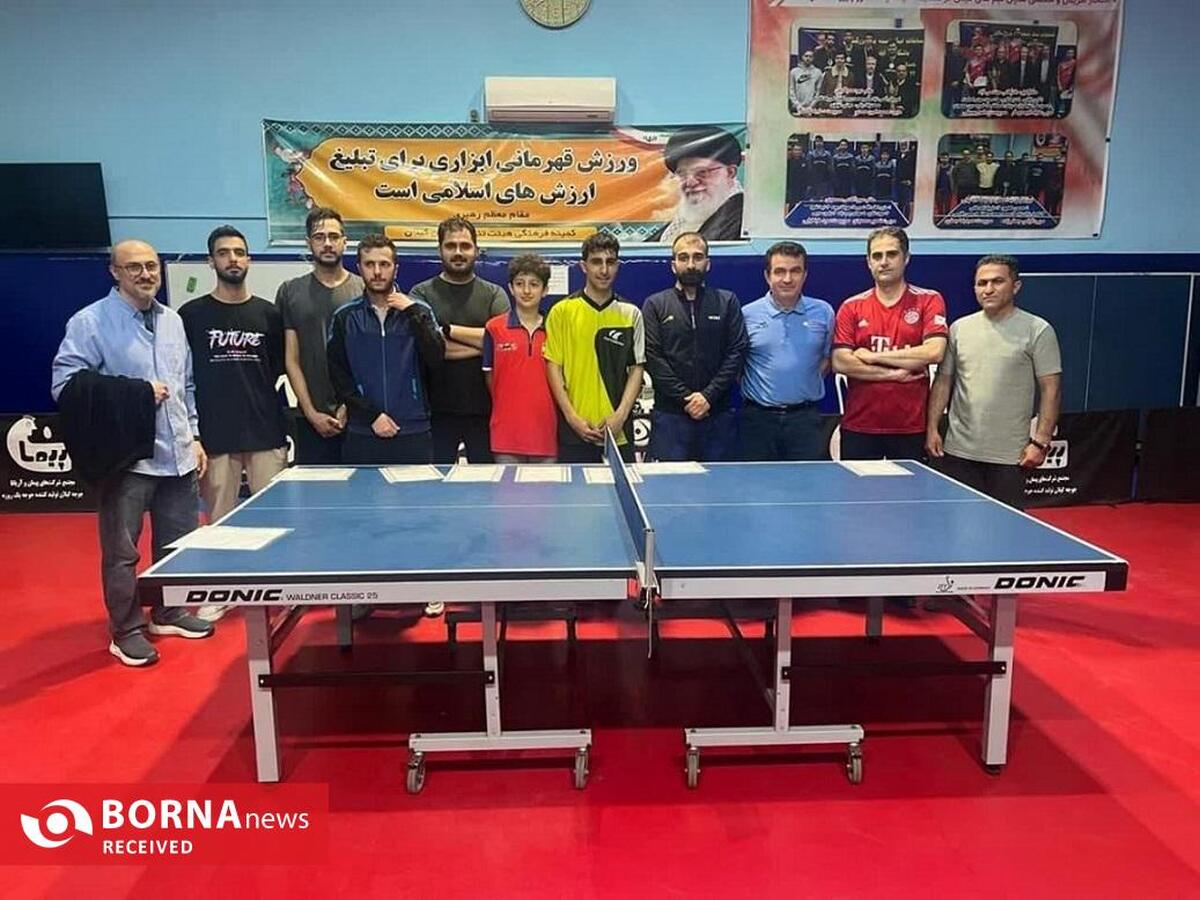 پایان اولین دوره مسابقات تنیس روی میز بزرگسالان آقایان استان گیلان