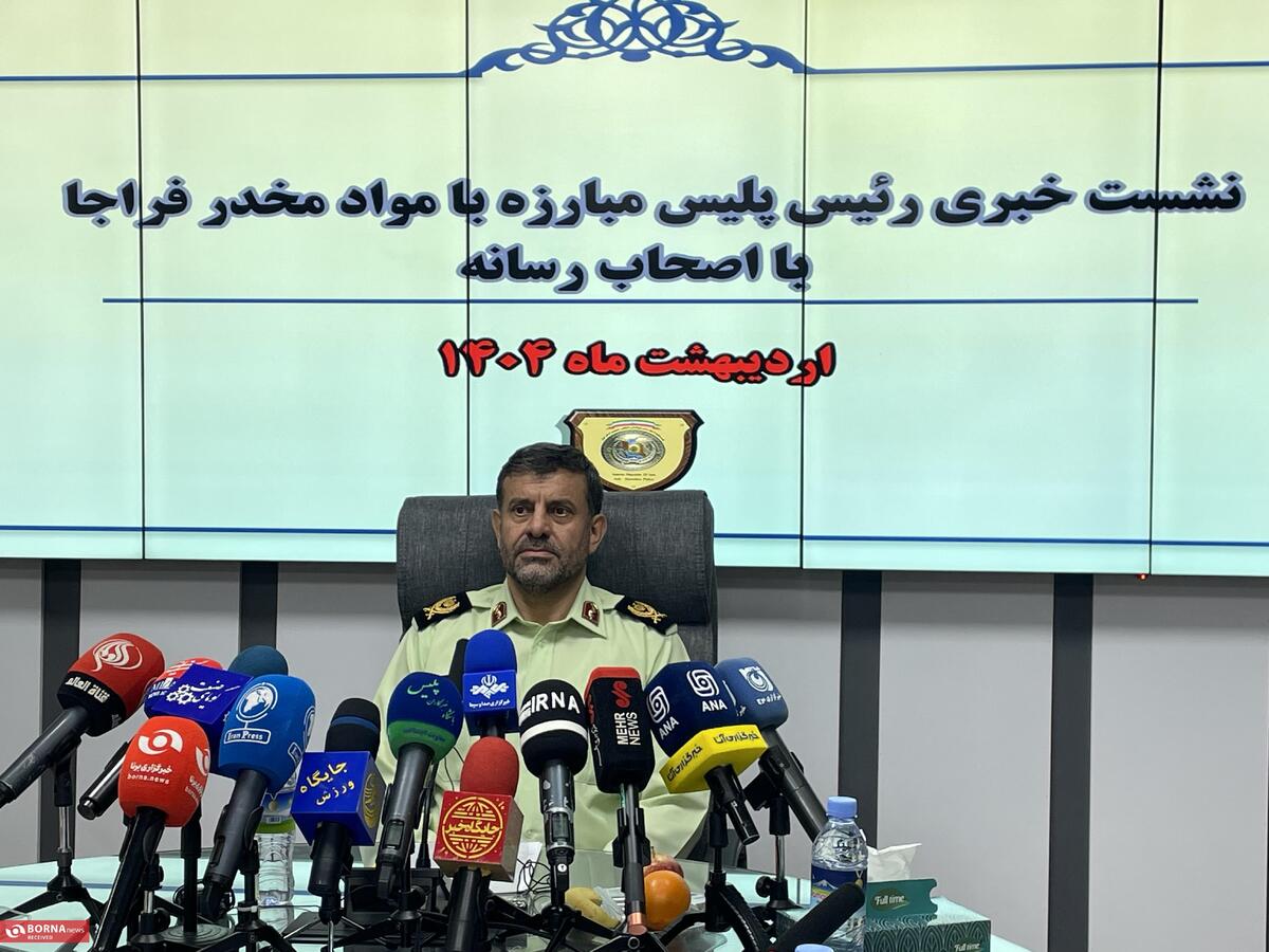 انهدام ۱۹۰۰ باند و کشف ۳۴۷ تن انواع مواد مخدر در سال ۱۴۰۳