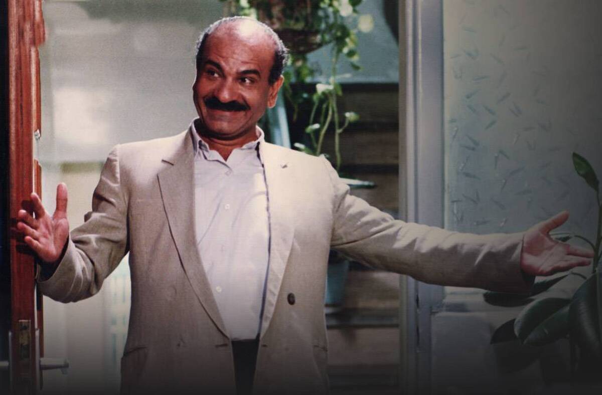 شبکه نمایش به استقبال روز دختر رفت