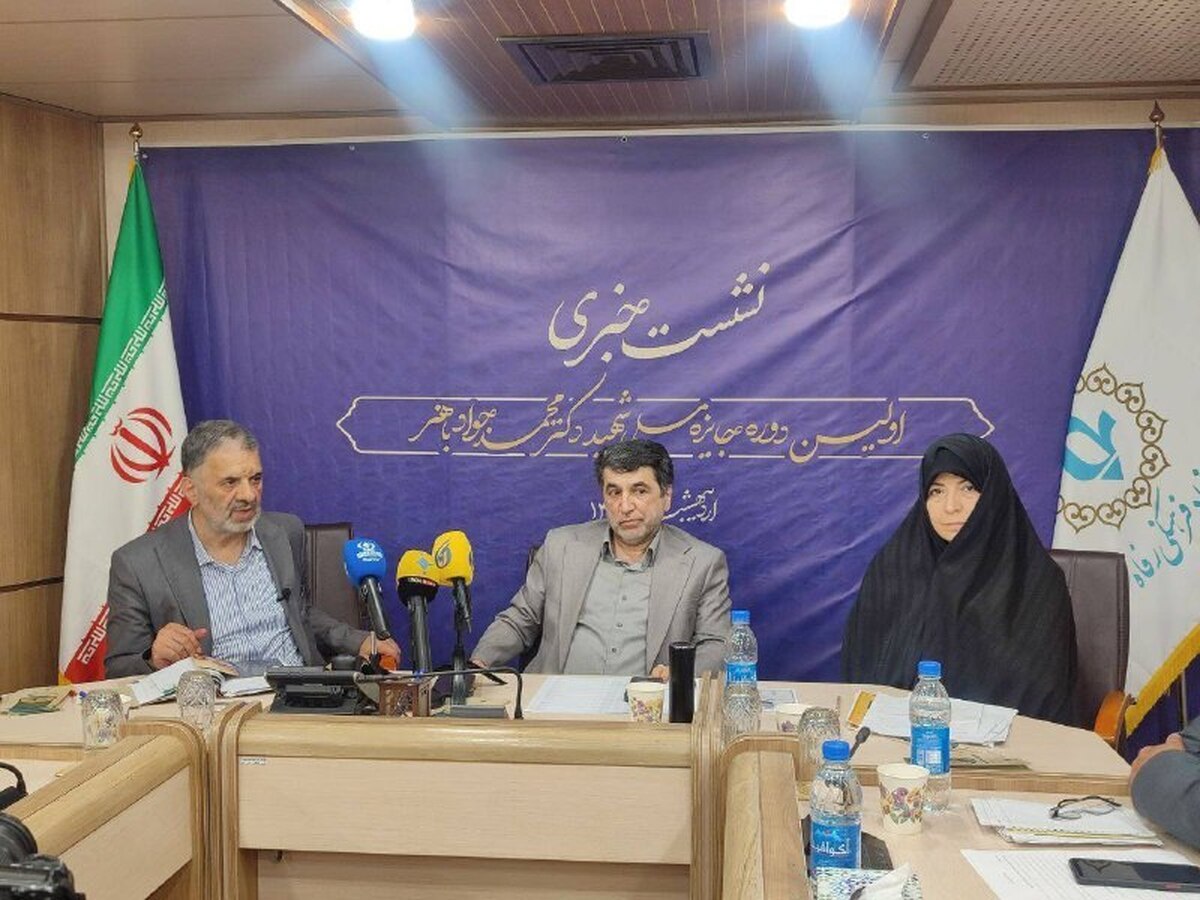 تقدیر از معلمان پیشکسوت مولف در جایزه ملی شهید باهنر