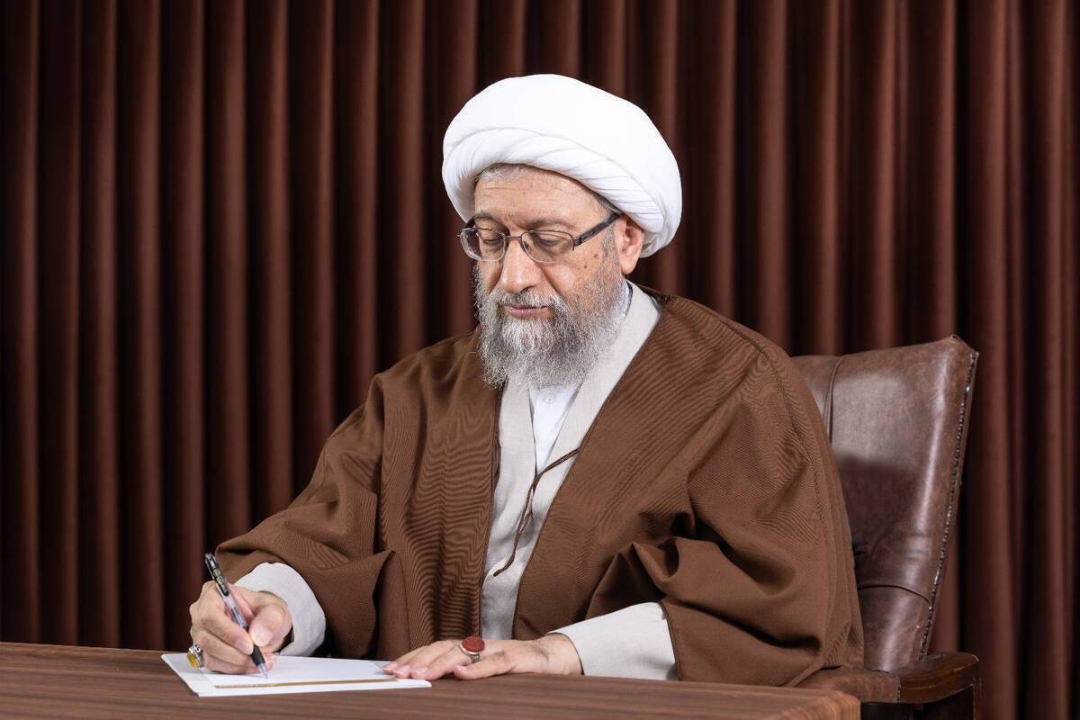 تسلیت آیت الله آملی لاریجانی در پی حادثه انفجار در بندر شهید رجایی