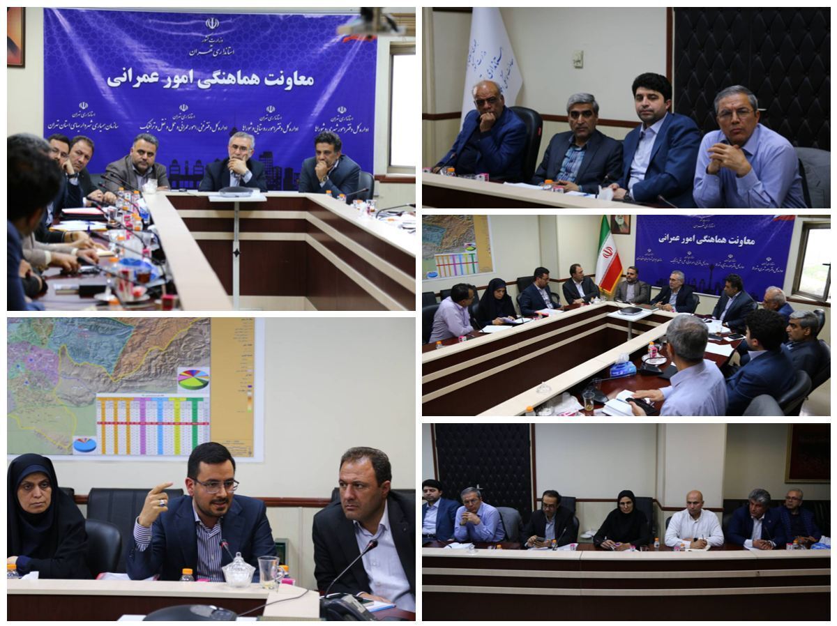 تهیه گزارش از چالش ‌های موتورسیکلت‌‌های برقی