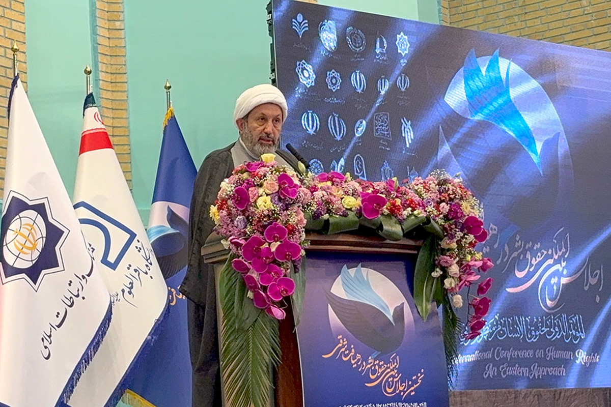 ایمانی‌پور: موضوع حقوق بشر بخشی از تمدن آینده انسان است