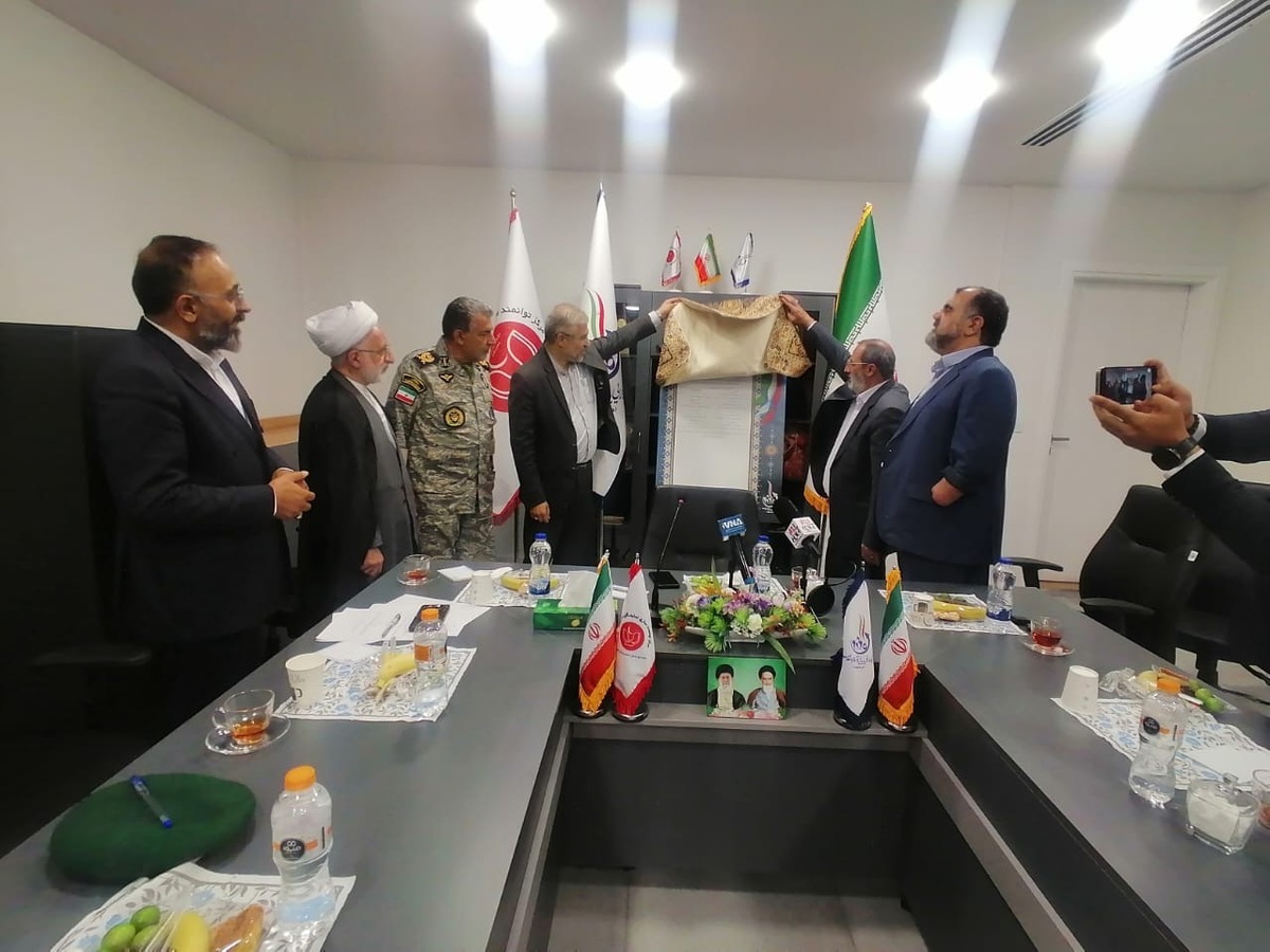 رونمایی از مرام‌نامه قرارگاه اجرایی گام دوم انقلاب