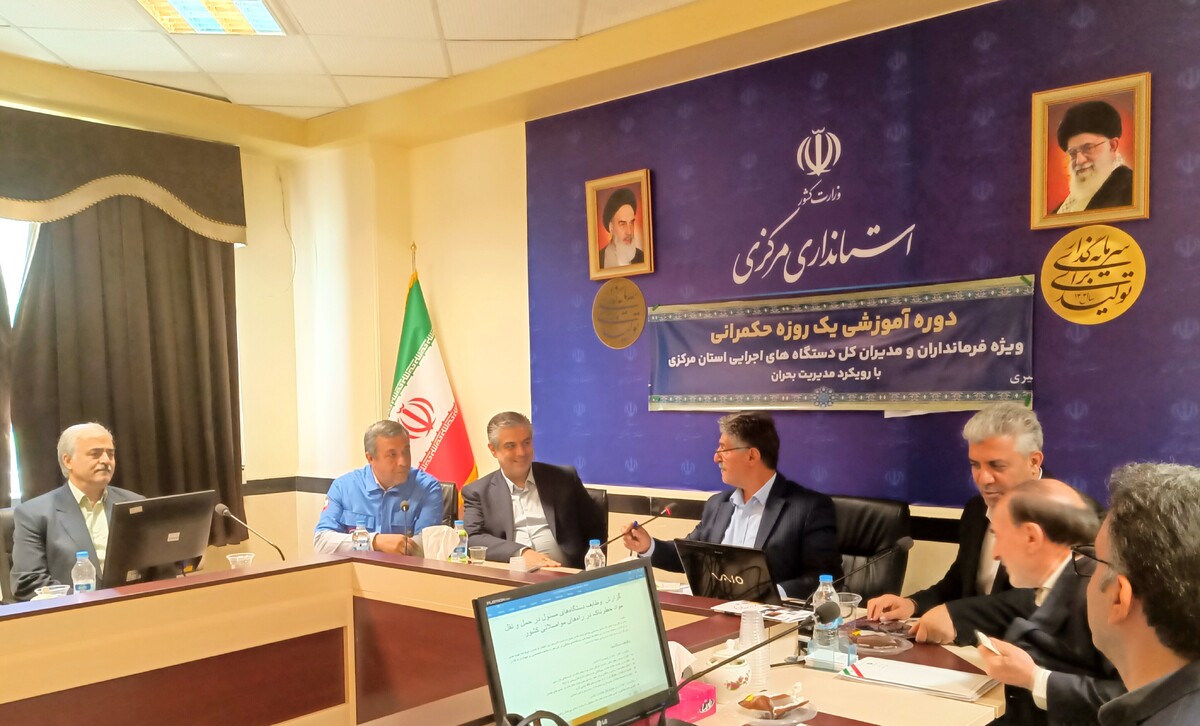 افزایش بهره‌وری نهادهای دولتی در گروه تقویت مهارت‌های مدیریتی است