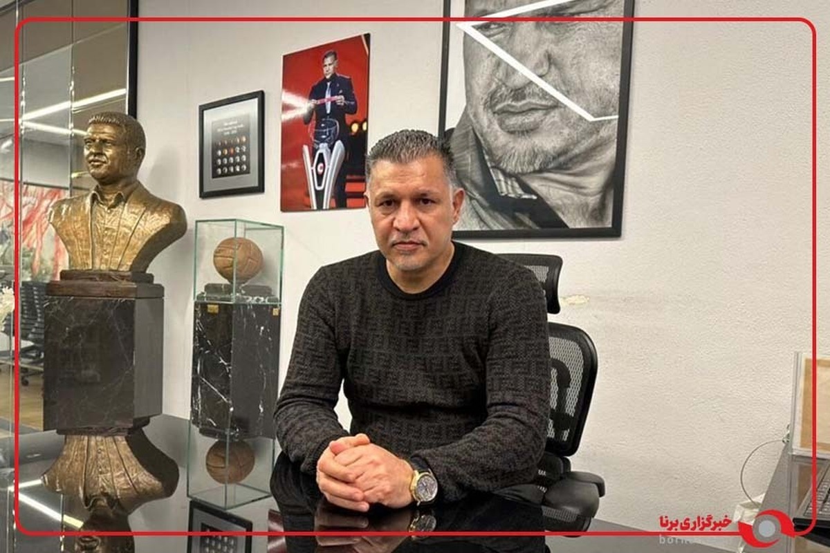 تبریک قهرمانی تراکتور توسط علی دایی به زبان آذری