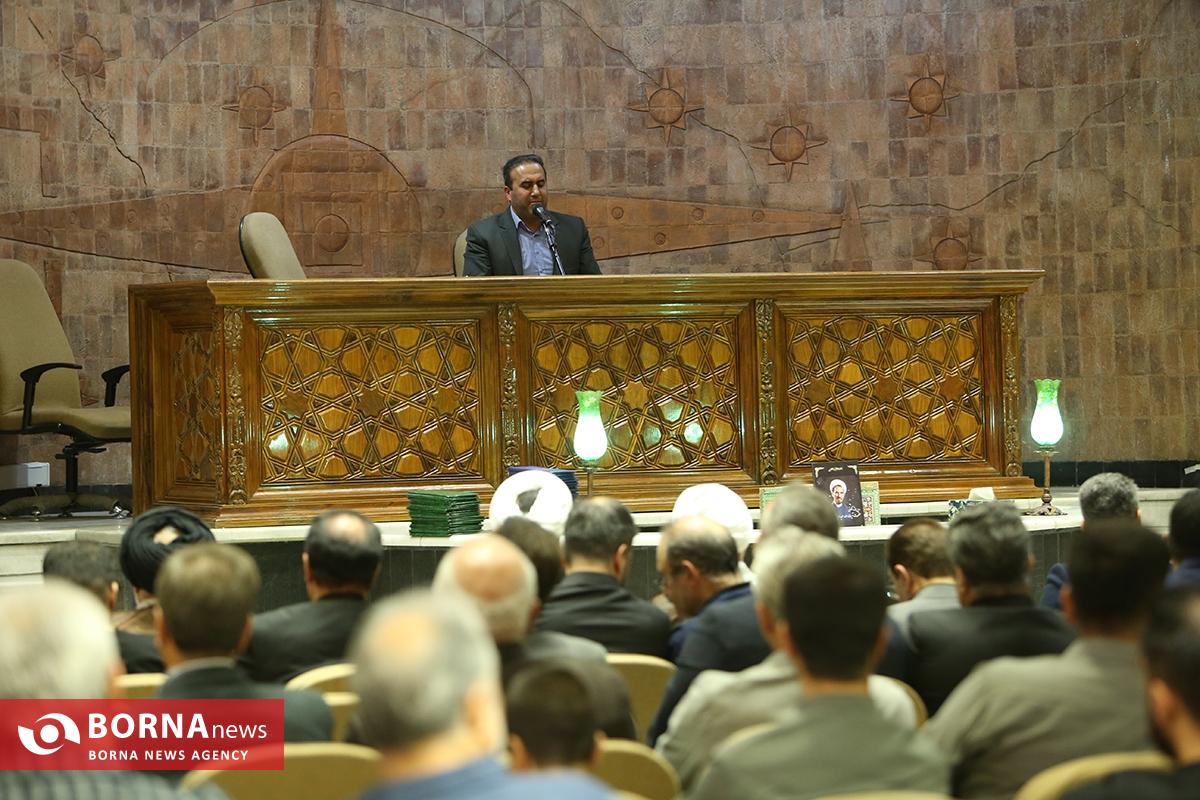 وداعی دیگر در غروب انتظار وداعی دیگر در غروب انتظار