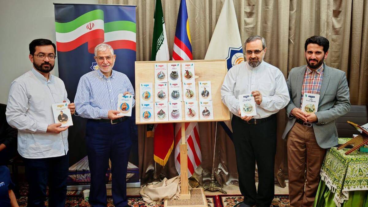 رونمایی از ترجمه ۱۲ جلدی مجموعه فاخر «سرگذشت استعمار» به سه زبان در کوالالامپور