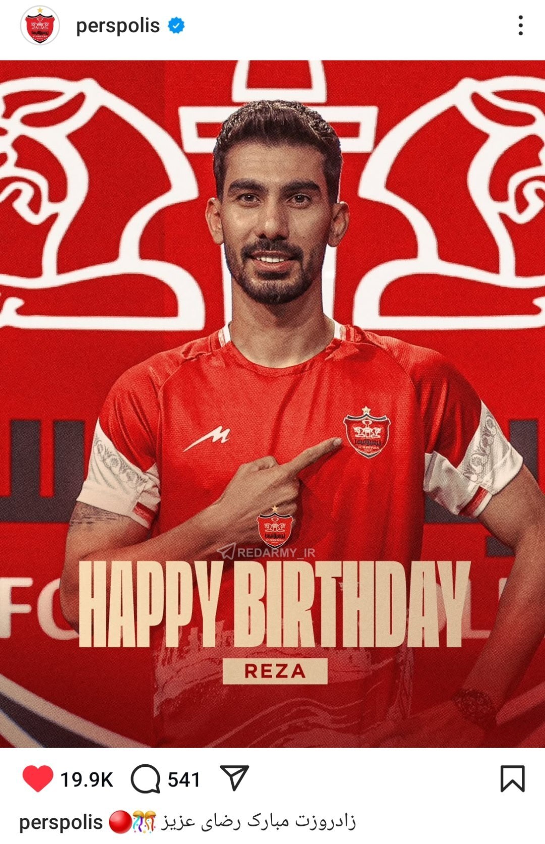 پرسپولیس خرید جدیدش را سورپرایز کرد+ عکس پرسپولیس خرید جدیدش را سورپرایز کرد+ عکس