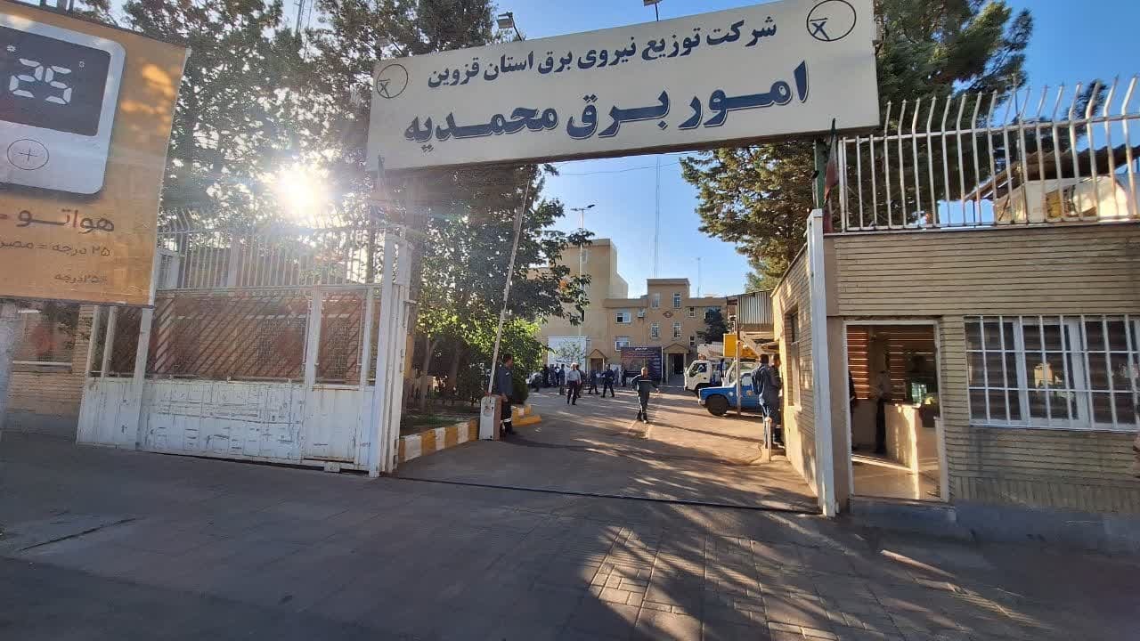 مردم داری و پیگیری امور شهروندان را در اولویت داریم مردم داری و پیگیری امور شهروندان را در اولویت داریم