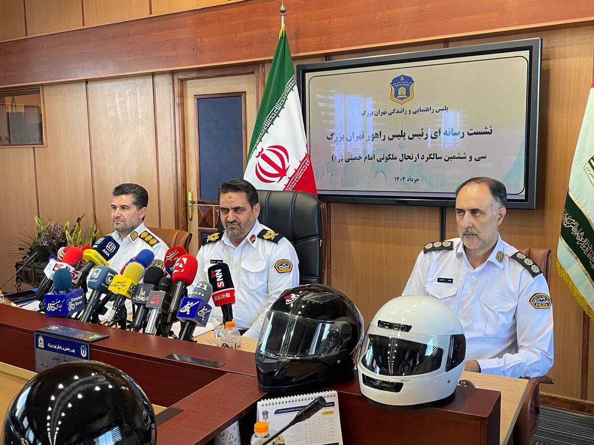 تمهیدات ترافیکی مراسم ارتحال امام خمینی (ره) اعلام شد