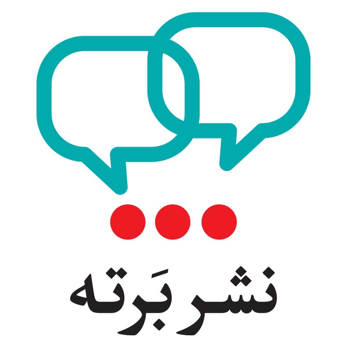 انتشارات برته، راه حل جامع برای خرید کتاب داستانی به زبان اصلی