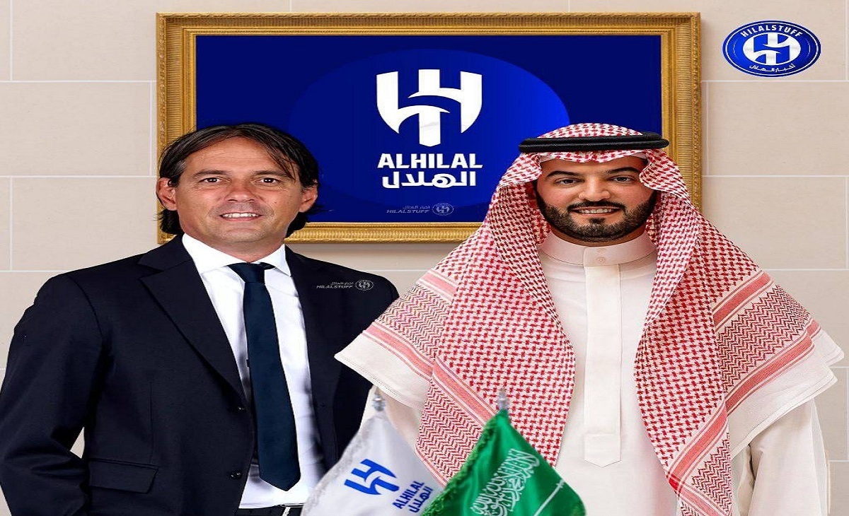 رسمی؛ اینزاگی سرمربی الهلال شد