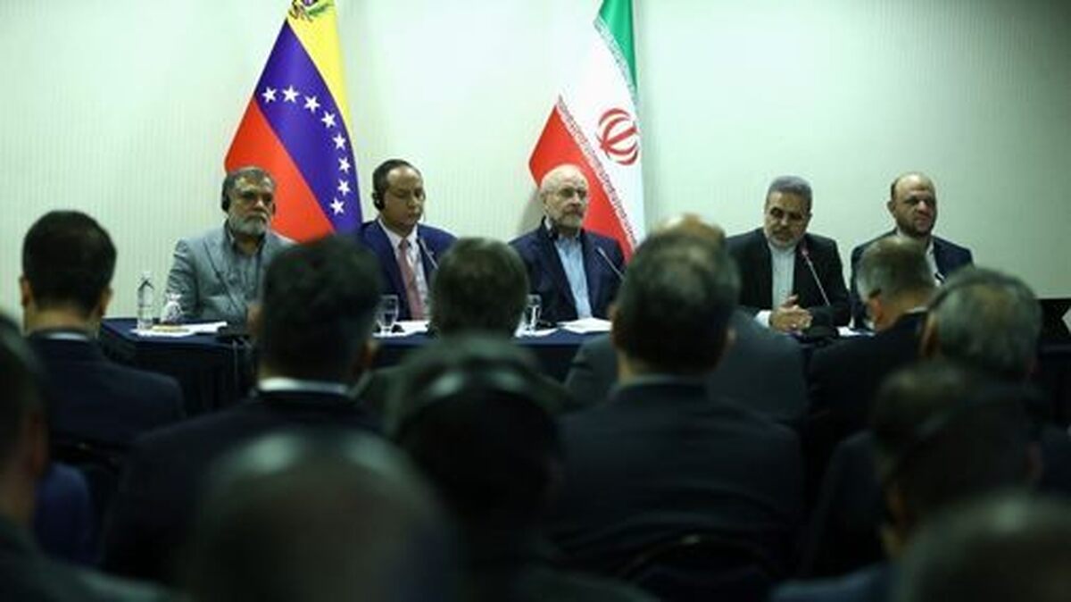 تاکید قالیباف بر ضرورت استفاده از ارزهای ملی و بریکس برای تجارت میان ایران و ونزوئلا