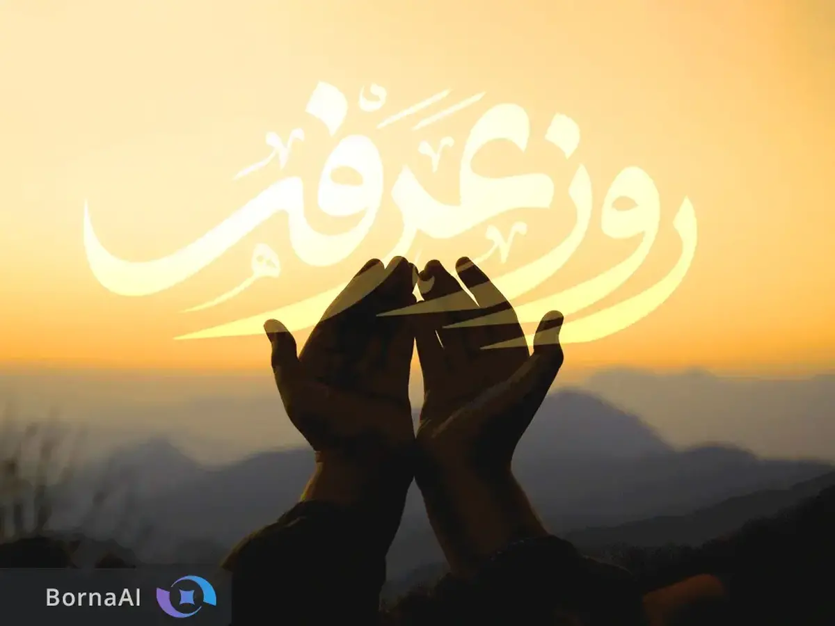 اعلام بسته تخفیفی رومینگ ایرانسل ویژه روز عرفه تا ایام محرم ۱۴۰۴