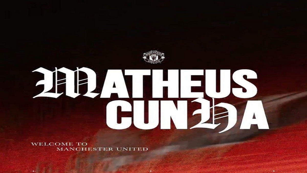 رسمی؛ کونیا به منچستریونایتد پیوست