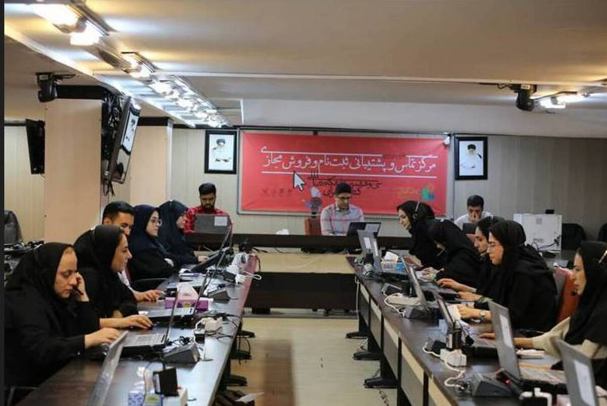 پیگیری برخط مشکلات ناشران و مخاطبان نمایشگاه کتاب سی‌وششم