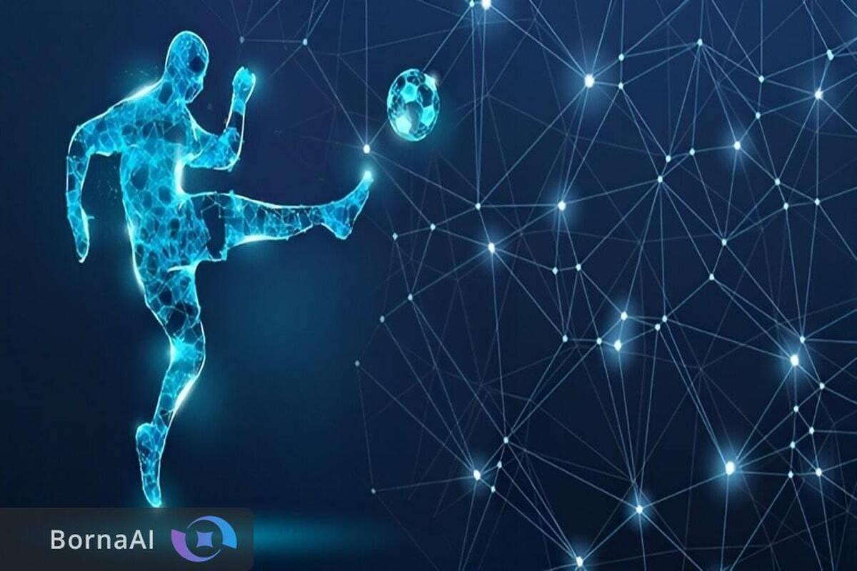 پای فناوری‌های نوین به فوتبال هم باز شد!